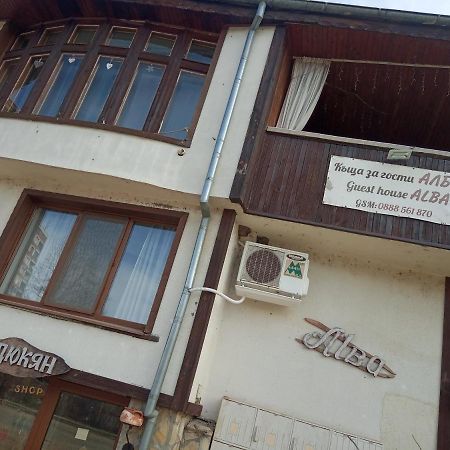 Стаи За Гости Алба Kazanlŭk Exteriör bild