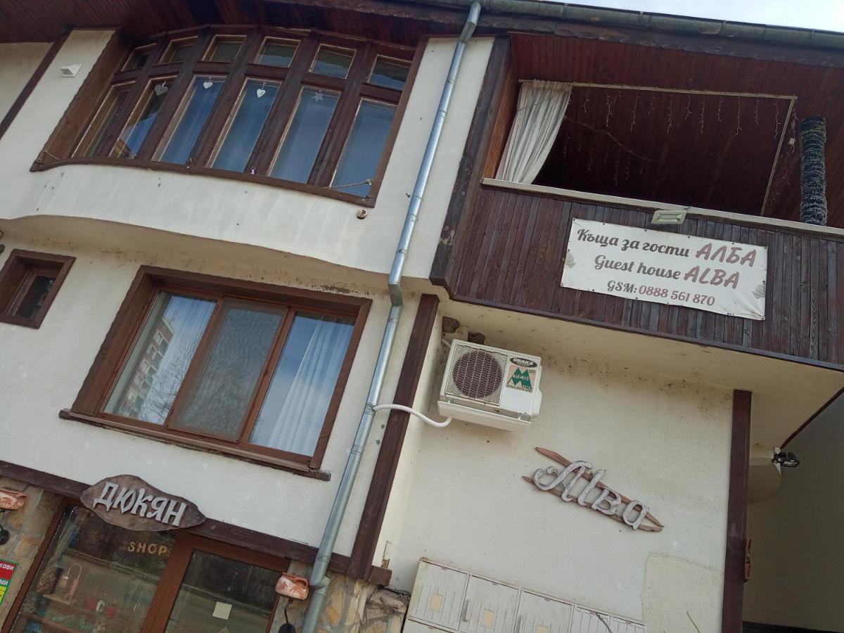 Стаи За Гости Алба Kazanlŭk Exteriör bild